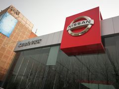 -北京汇京世纪汽车贸易发展有限公司