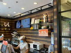 -御蝶坊面包KNAC(沙河西店)