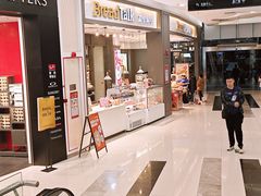 -广州保利时光里(建设大马路店)