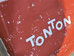 -TonTon(永康路店)