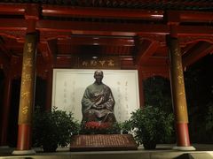 -李叔同故居纪念馆