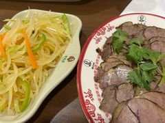 -李先生牛肉面·米饭套餐