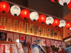 大堂-焱岛烧肉·活鳗炙烤(晋江万达店)