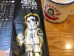 -喝丢一只鞋海鲜烧烤·海肠捞饭(市场店)
