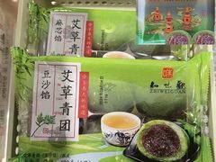 -知味观(翡翠城店)