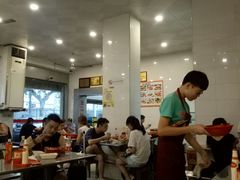 -易记皮肚面(明瓦廊店)