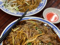 -噏耷茶档