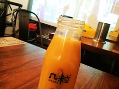 -三生小馆(亭知路店)