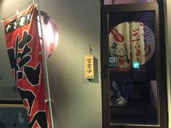 -鸟串烧Yakitori