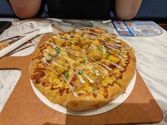-达美乐比萨(骏壹万邦广场店)