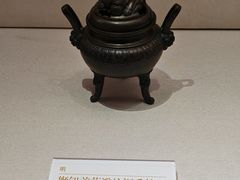 -岳阳市博物馆