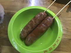 烤肠-笑笑凉皮(富国街店)