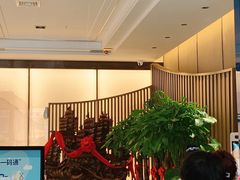 -青水瓦台汤泉(未央店)