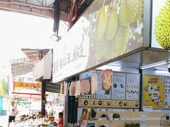 -曼阁市场水果批发市场