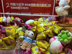 -大丰收脆鱼(闽侯永嘉店)