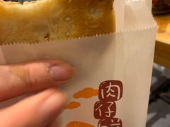 -八婆婆烧仙草(曾厝垵店)