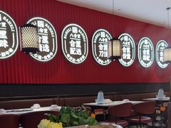 -八合里潮汕鲜牛肉火锅(惠州华贸店)