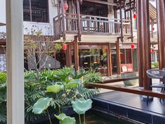 -濮园 · 四合院餐厅