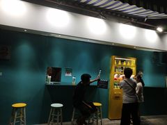 -成裕雪糕店(士多店)