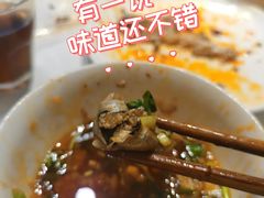 -万家红火锅(绵竹店)
