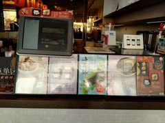 -鲜芋仙(中环百联2店)