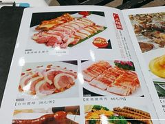 -粥旺庄(芳村店)