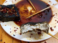 -五娭毑臭豆腐(黄兴南路店)