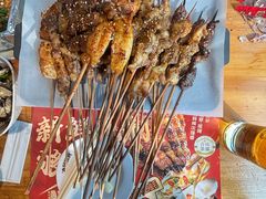 -烤满分·东北烧烤(首经贸店)