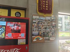 -小小特工运动馆(宝山三邻桥中心)