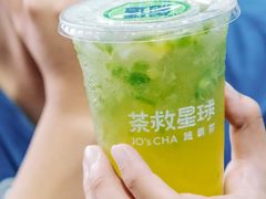 -茶救星球·蔬果茶(福田水围店)