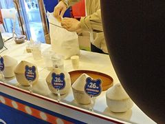 -眉州东坡(春秀路店)