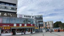 -babiline芭比莱恩半永久纹眉纹唇发际线