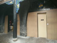 -肯德基(平遥古城店)