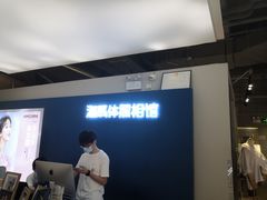 -海马体照相馆(深圳万象天地店)