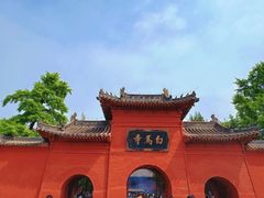 -洛阳白马寺