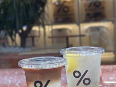 -% Arabica阿拉比卡咖啡(武汉天地店)