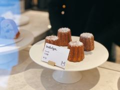 -大酉·M Coffee(北京美术馆店)