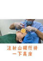 点击看大图 -天津时光诺颜·轻医美·轮廓抗衰中心