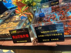 -九月海·海鲜自助(世纪东方店)