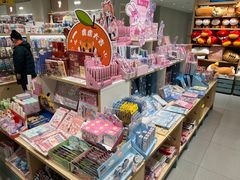 -畹町(住总万科店)