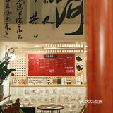 这个天气全部拥有这些冰也太舒畅了吧…