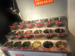 自助调料区-大斌家串串火锅(含浦家苑店)