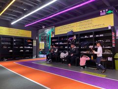 -Tenker Club弹刻极限主题公园 · 蹦床 · 团建 · 生日派对(大关店)