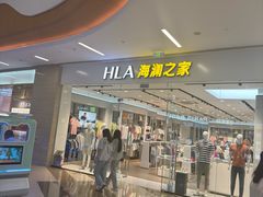 -万象汇