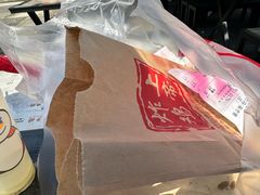 -上帝炸鸡(食品街店)