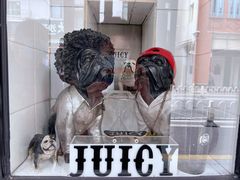-Juicy Bakery(大学路店)