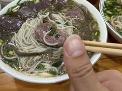 -熊氏牛羊杂粉(龙眼井总店)