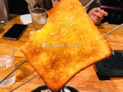 -KAOTOWN烤堂•烧烤(海汇港店)