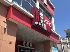 门面-肯德基(彩云城店)