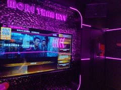 -星聚会KTV X Party(上海真如中海环宇城店)